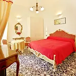Residenza Sole 3* Амальфи
